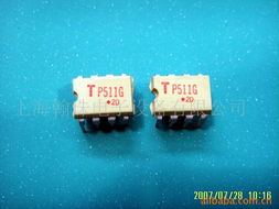 上海翰珠电子设备线性IC产品列表及集成电路解决方案概览